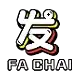 FACHAI by หวย บน ล่าง คืออะไร